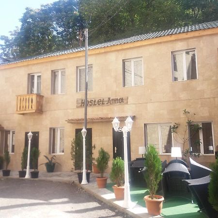 Hostel Anna Borjomi ภายนอก รูปภาพ