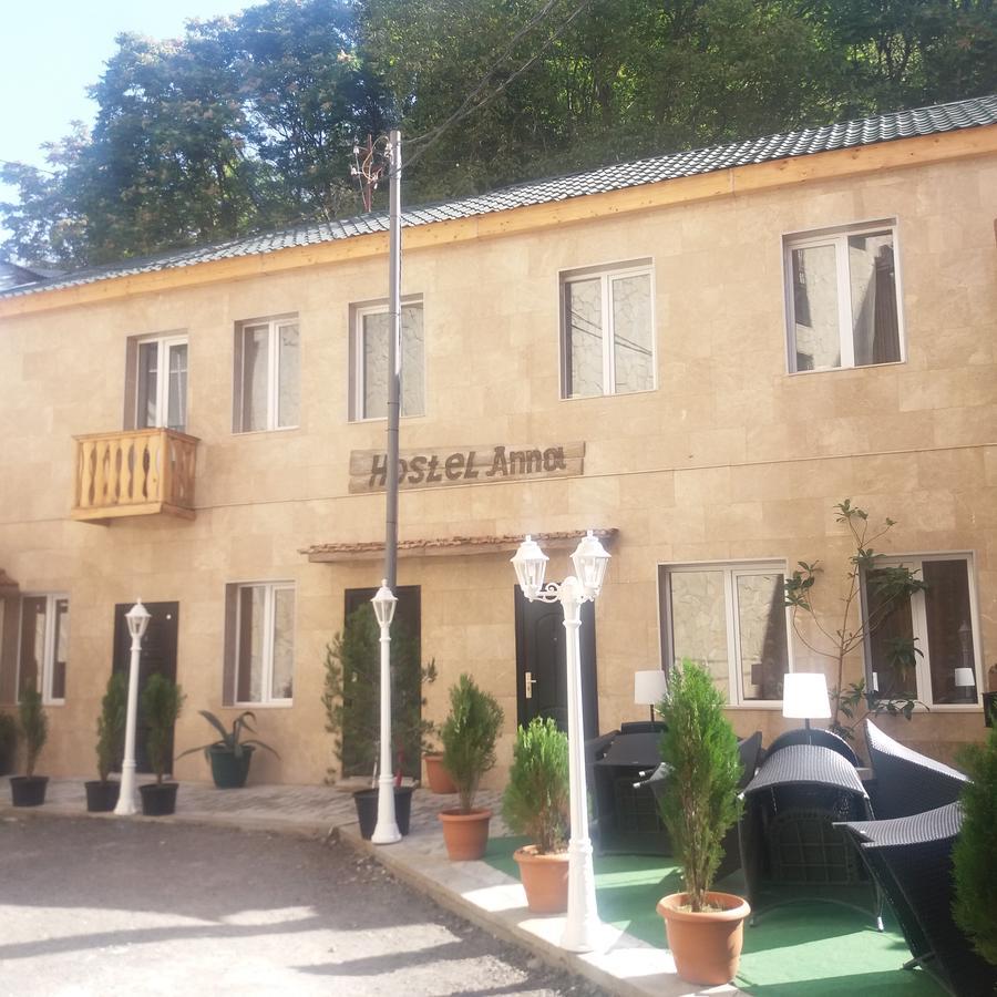 Hostel Anna Borjomi ภายนอก รูปภาพ
